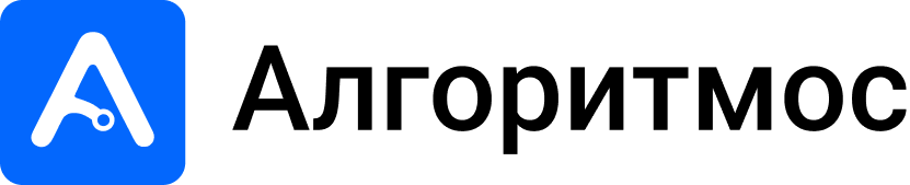 АлгоритмОС