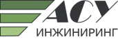 АСУ