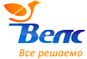 ВЭЛС